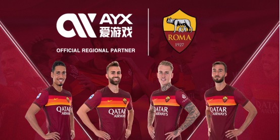 这是一支资